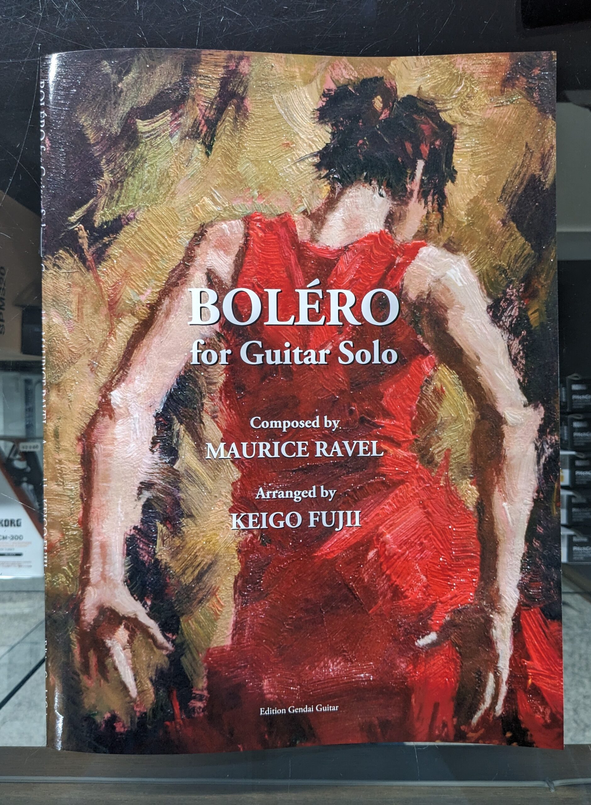 ラヴェル ギターソロのためのボレロ